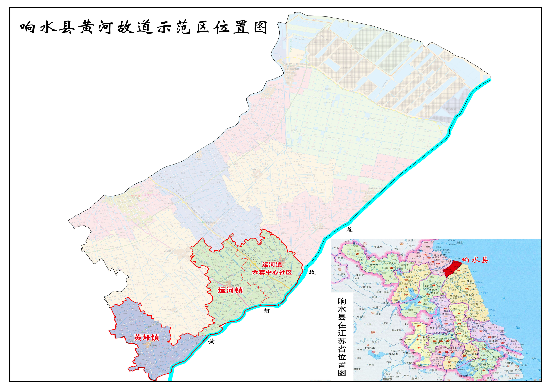 2024年11月28日 第7页