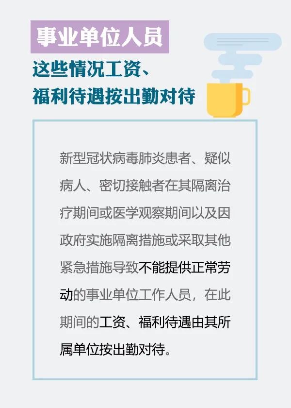 蚌山区级托养福利事业单位最新动态报道