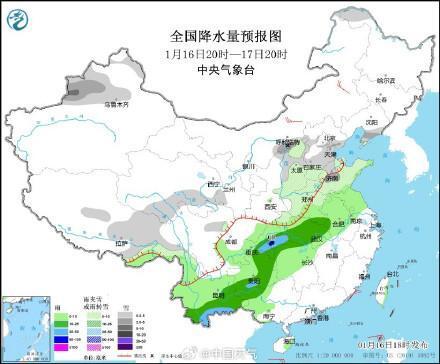 东升村最新天气预报概览