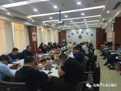 乌海市交通局推动交通事业迈向新高度，最新动态报道