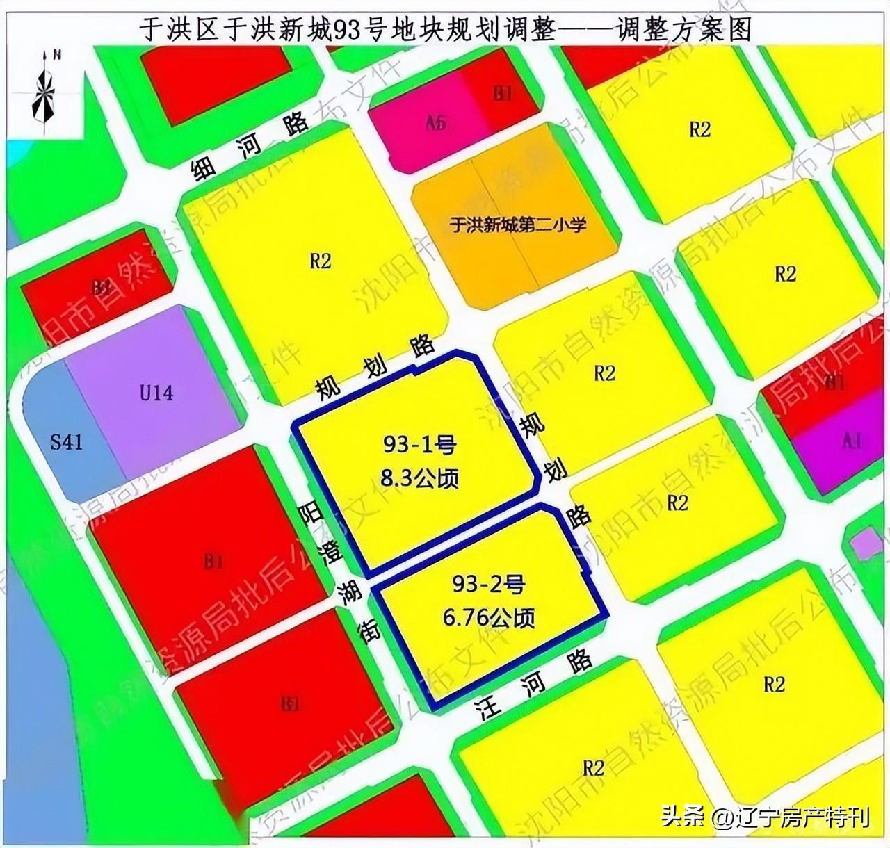 细河区交通运输局最新动态报道