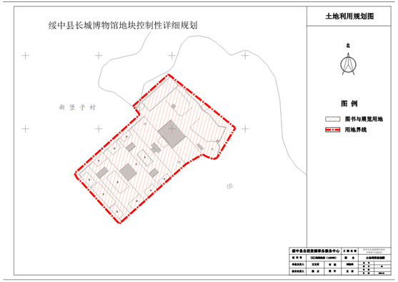 绥中镇未来城市新面貌塑造，最新发展规划揭秘