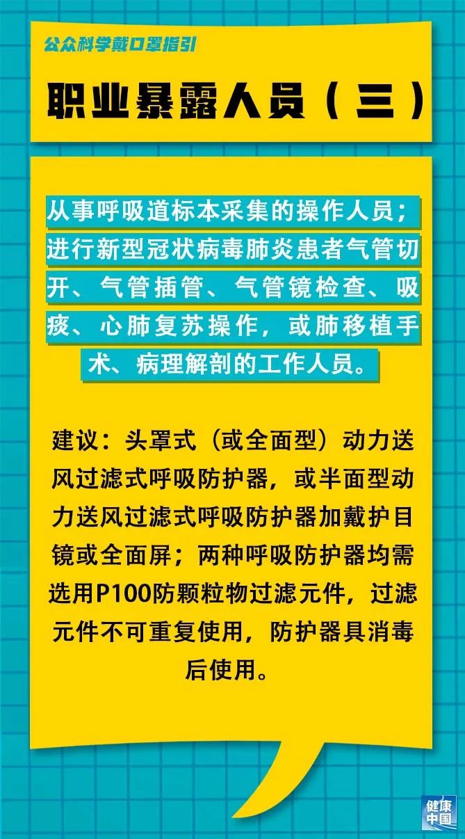 阳朔县财政局最新招聘信息全面解析