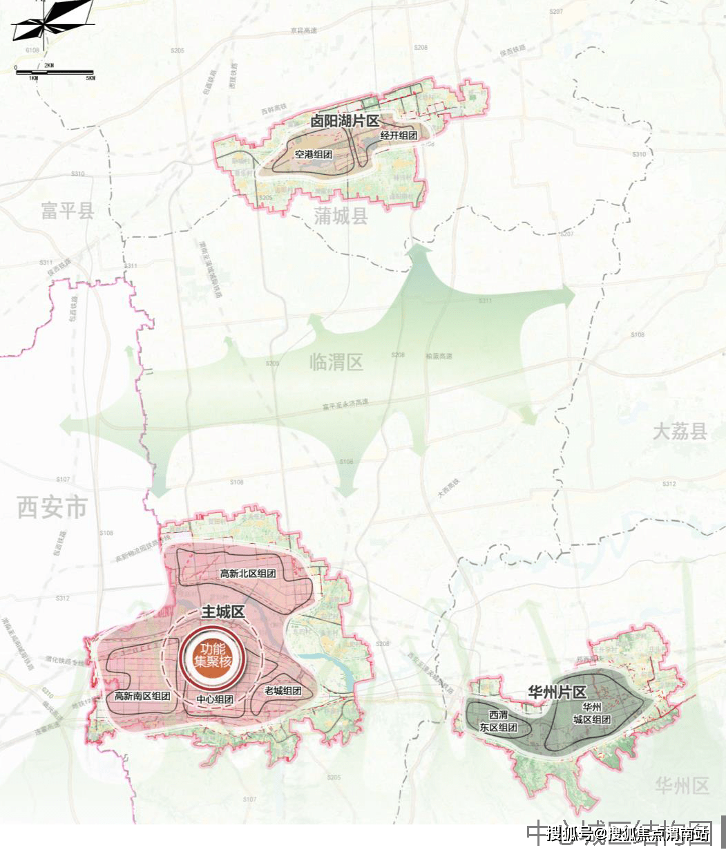 渭南市园林管理局最新发展规划概览