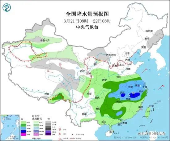 铁北街道天气预报更新通知