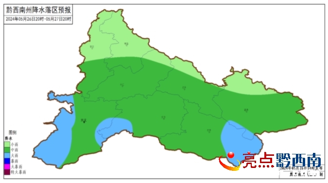 大坡乡天气预报更新通知