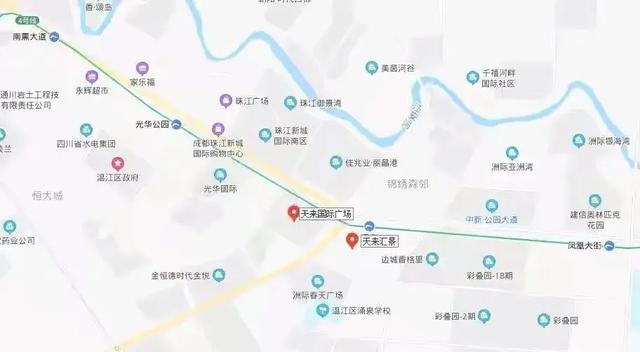 左贡县文化广电体育和旅游局最新发展战略蓝图