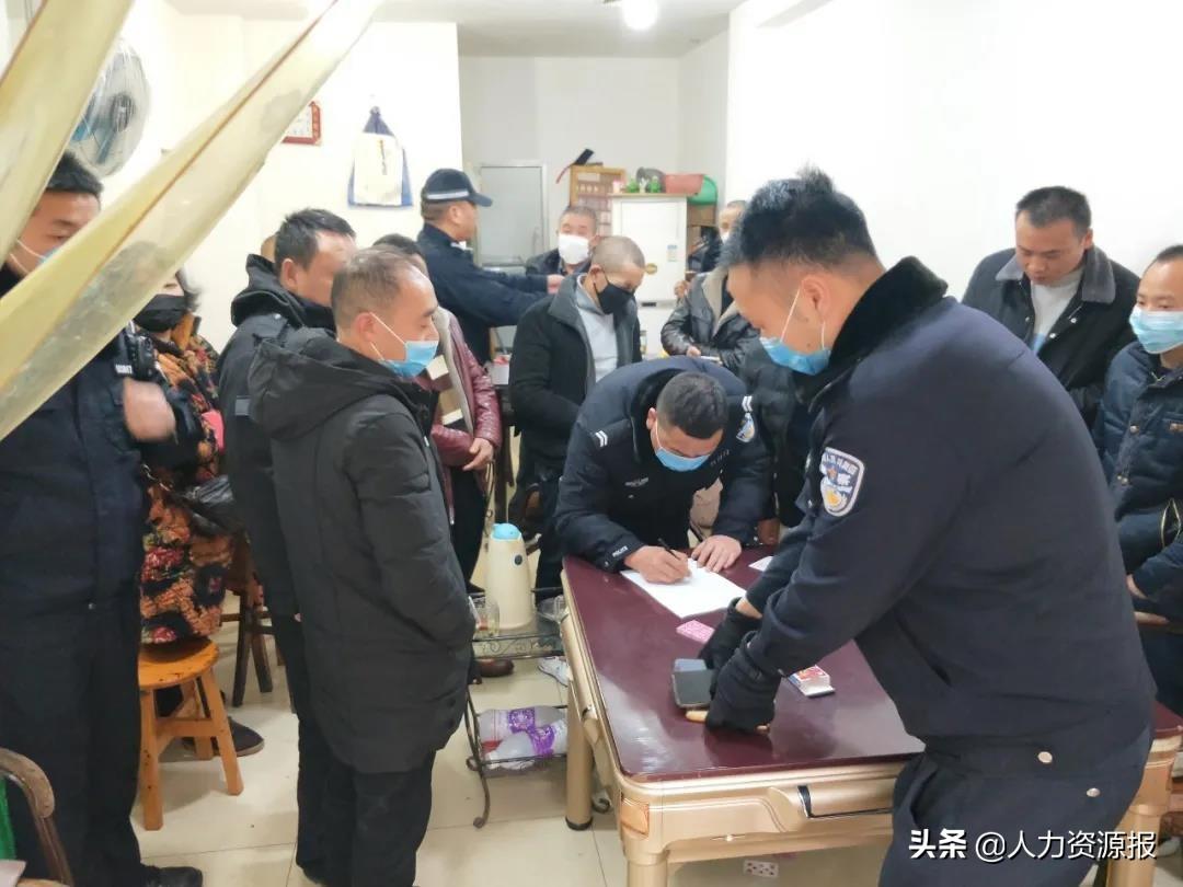 犍为县计划生育委员会最新动态报道