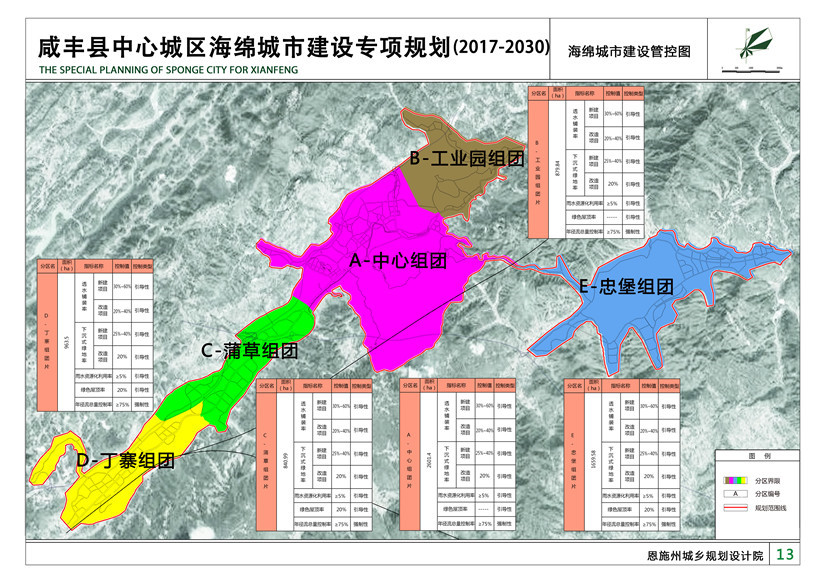 忘却你の容颜 第2页