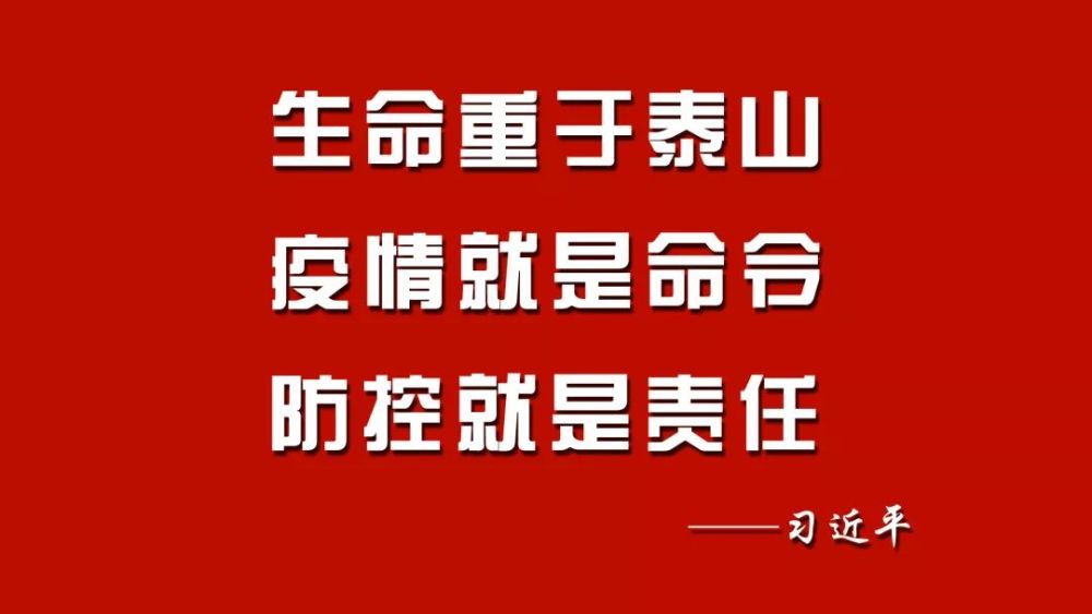 西八千乡最新招聘信息全面解析