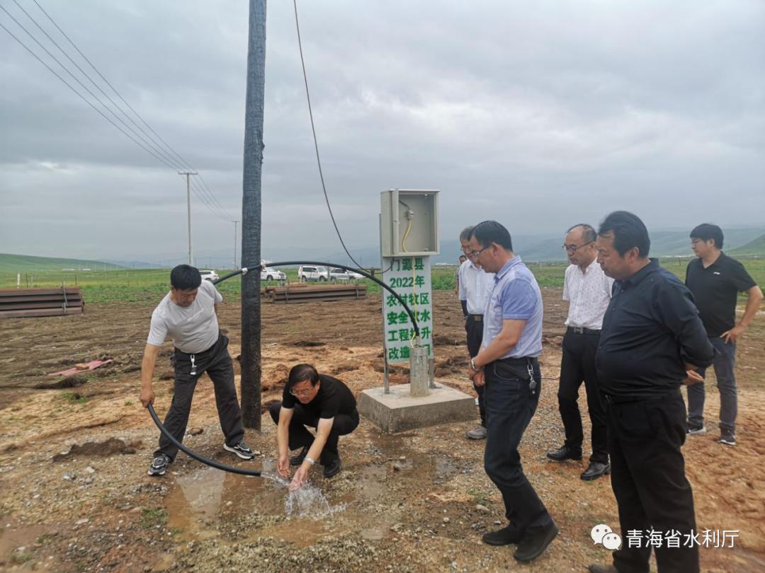 门源回族自治县水利局最新资讯动态