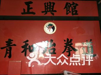 民和回族土族自治县初中最新招聘资讯汇总