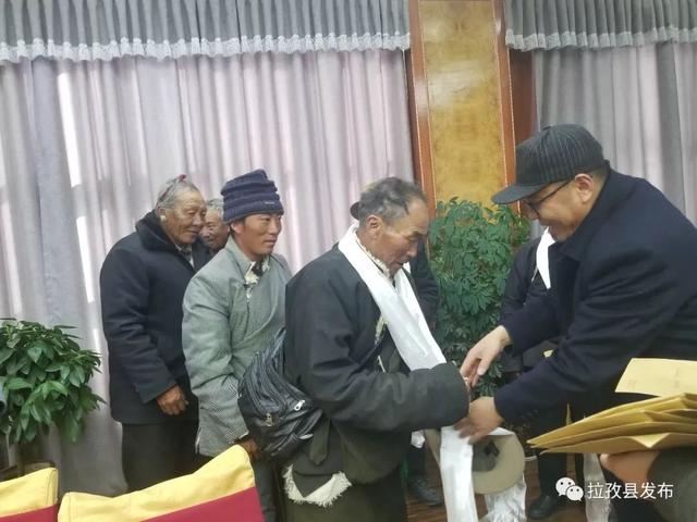 孜拉岗村人事任命最新动态与未来展望