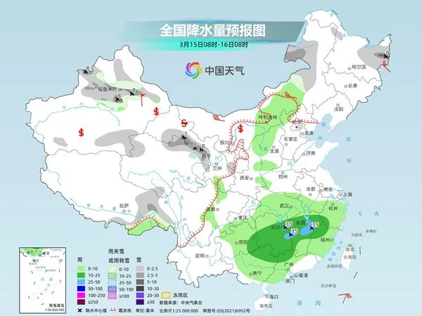 腾鳌镇天气预报更新