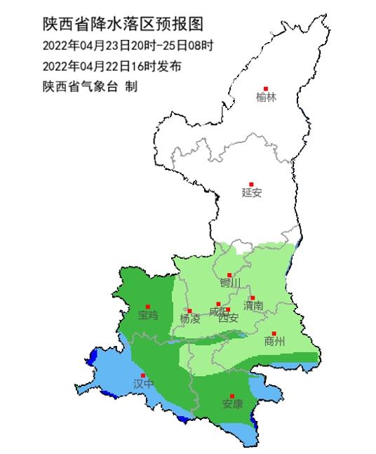 海澄镇天气预报更新通知