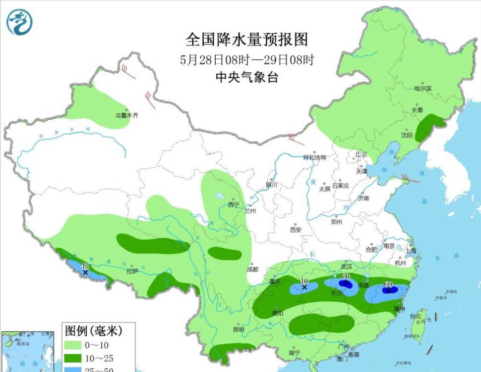 松源街道天气预报更新通知