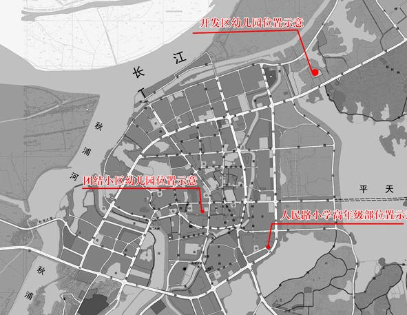 池州市外事办公室最新发展规划概览