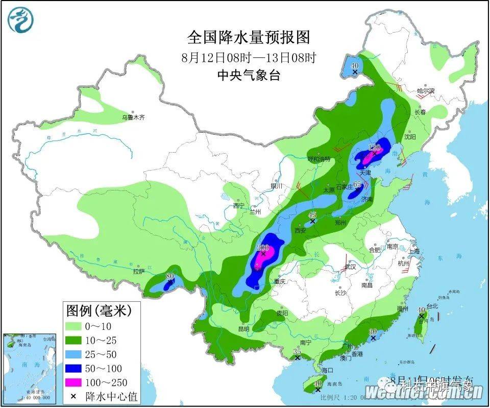 看淡灵魂 第2页