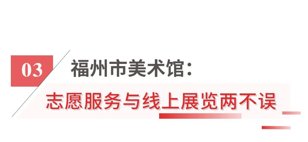 白龙社区最新招聘信息汇总