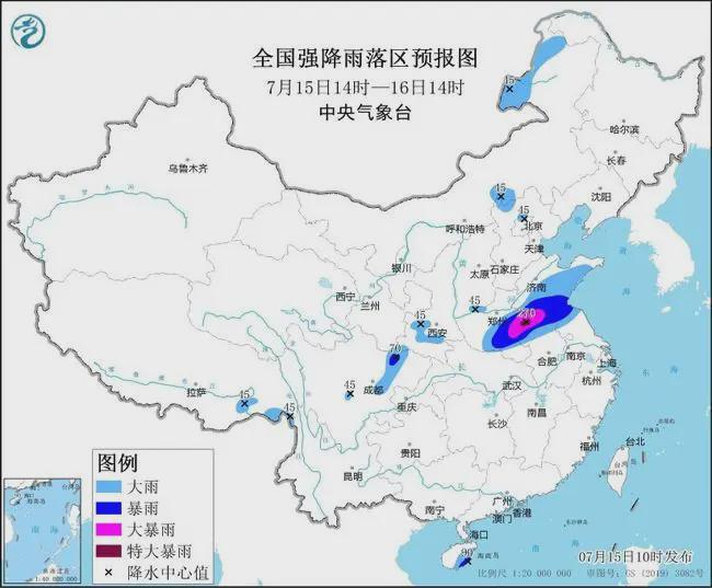 尼辖乡天气预报更新通知