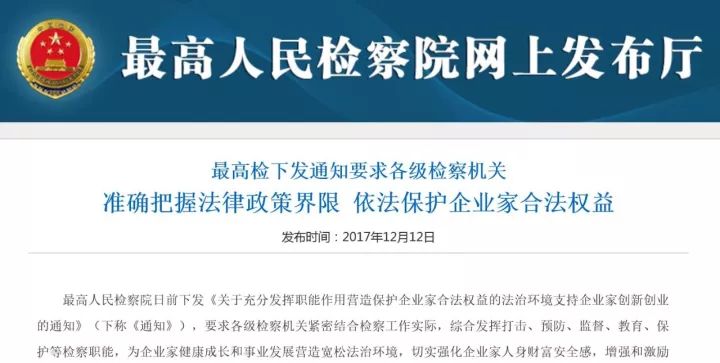 吴中区审计局最新招聘信息全面解析