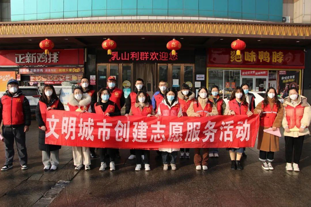 威海市中级人民法院最新发展规划概览