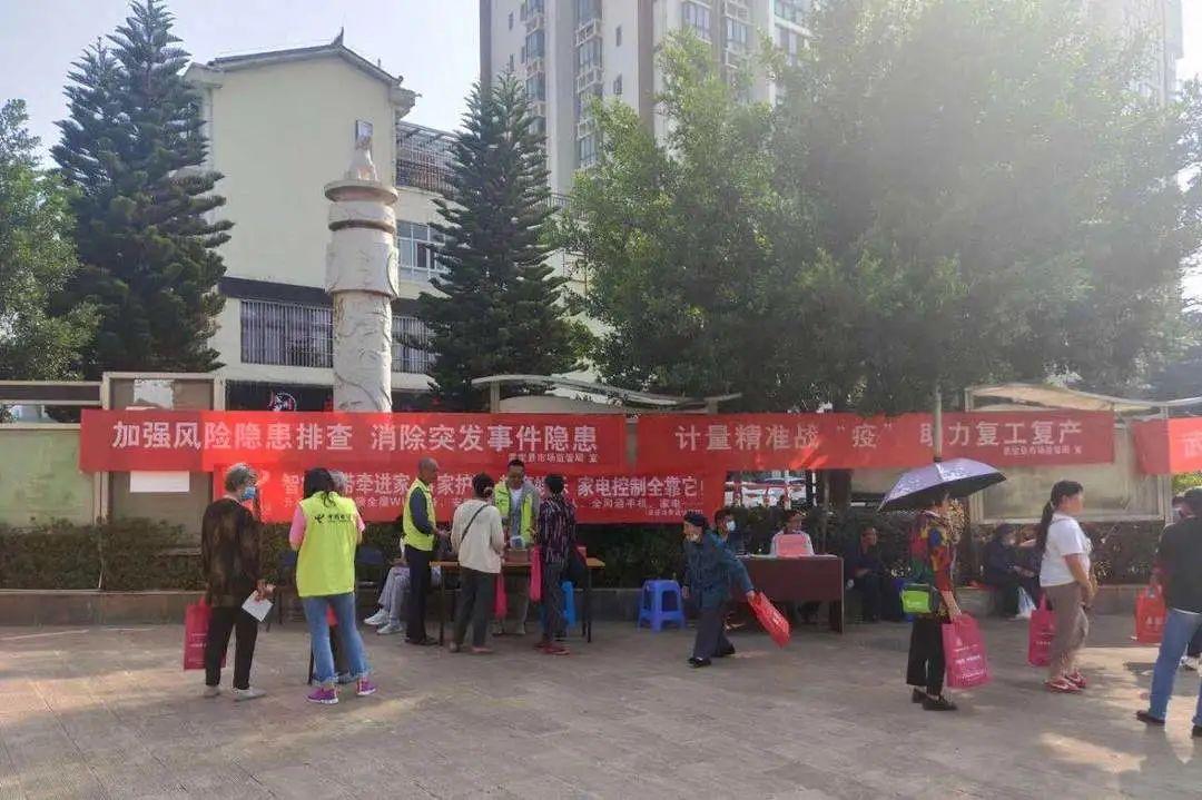 禄丰县司法局最新项目助推法治建设，服务群众民心工程