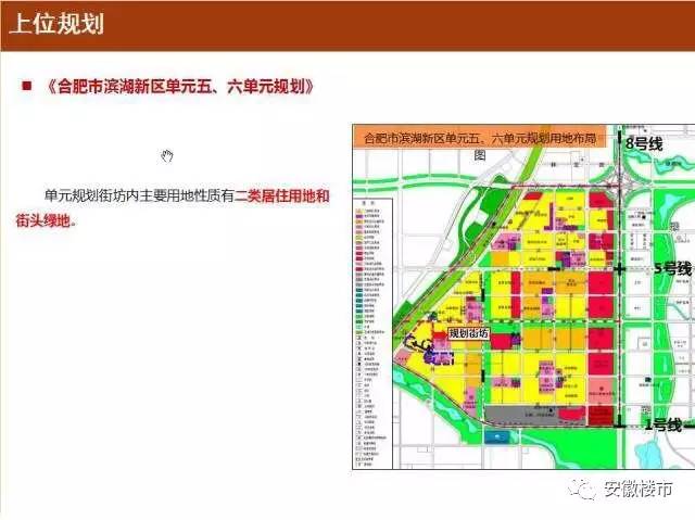 涞源县小学未来教育蓝图发展规划揭秘