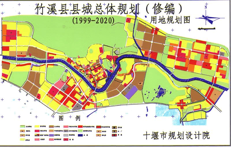 竹溪县住房和城乡建设局最新发展规划概览