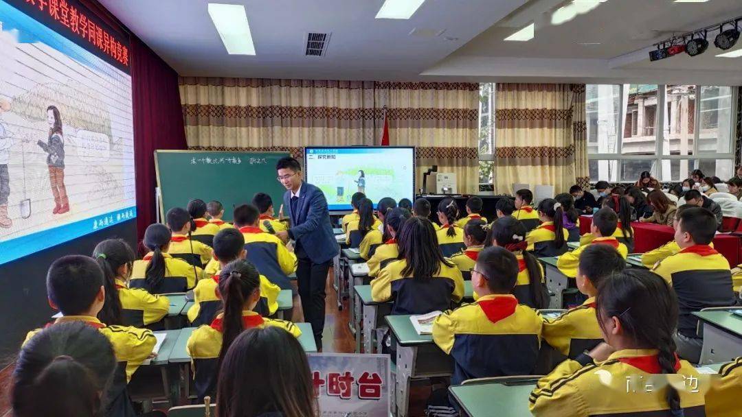 南部县小学领导团队重塑，引领未来教育新篇章