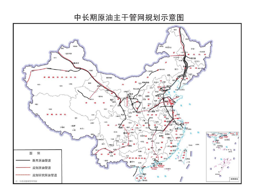 玉田县发展和改革局最新发展规划概览