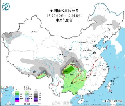 宽川乡天气预报更新通知