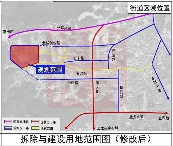 长海县小学未来发展规划展望