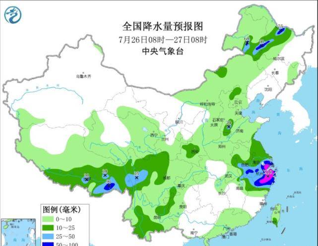 造纸街道最新天气预报概览