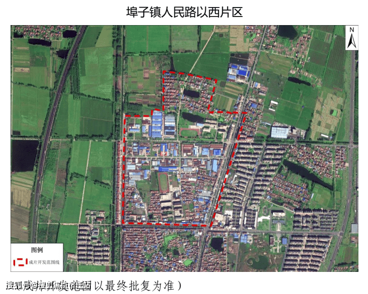 埠子镇新项目，引领地方发展的强大动力引擎