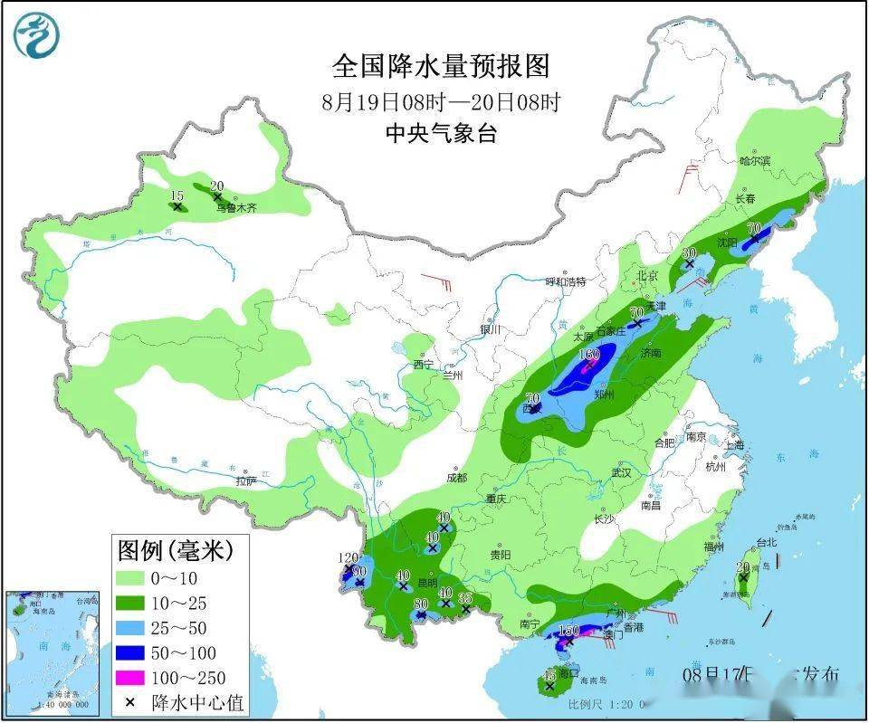 波航乡天气预报更新通知