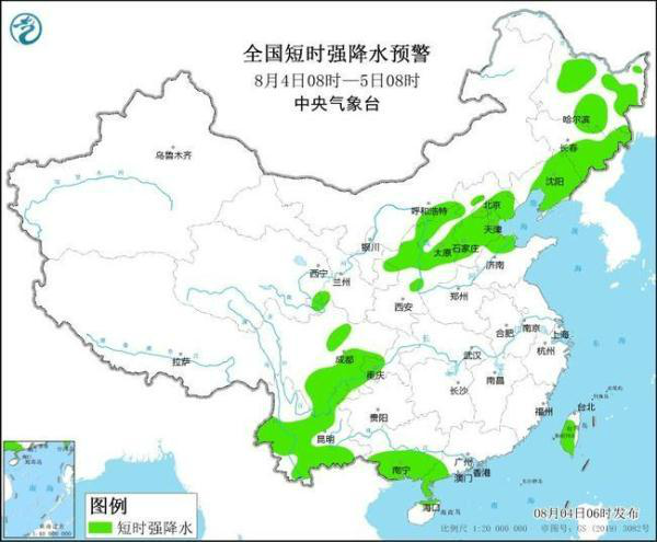 王河镇天气预报更新通知