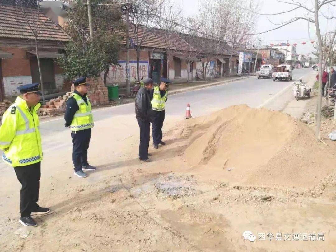 西华县公路运输管理事业单位最新动态报道