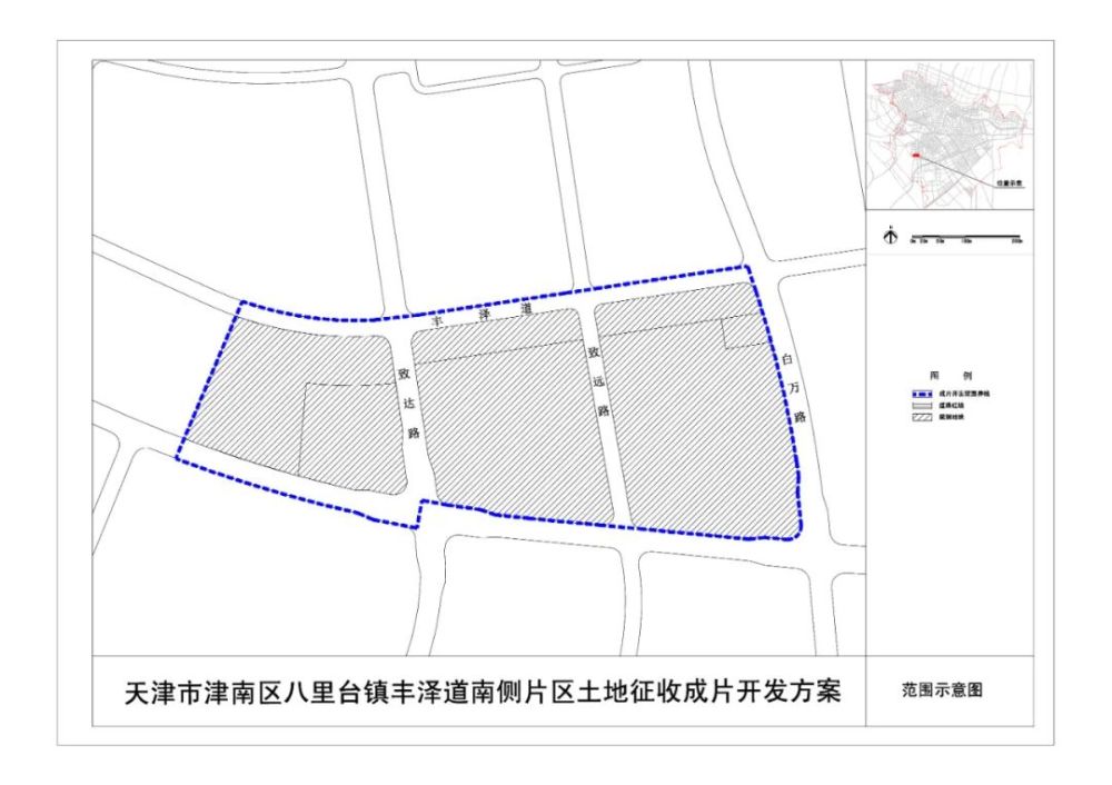 西八千乡最新发展规划概览