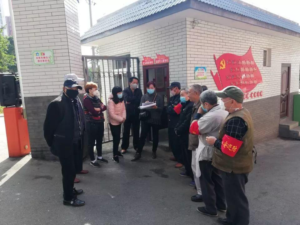 巴社区居委会重塑城市交通脉络，打造宜居出行环境最新交通新闻发布