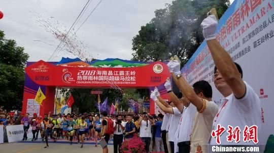 昌江黎族自治县文化广电体育和旅游局发展规划展望