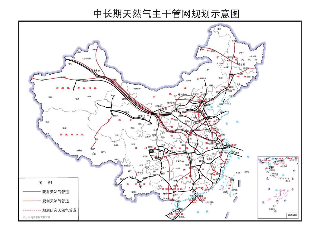 思茅区发展和改革局最新发展规划概览