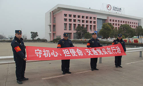 隆阳区级公路维护监理事业单位最新项目深度探究