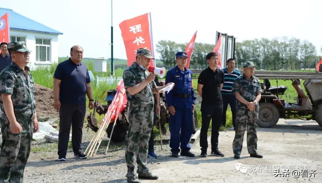 克东县应急管理局新闻动态更新