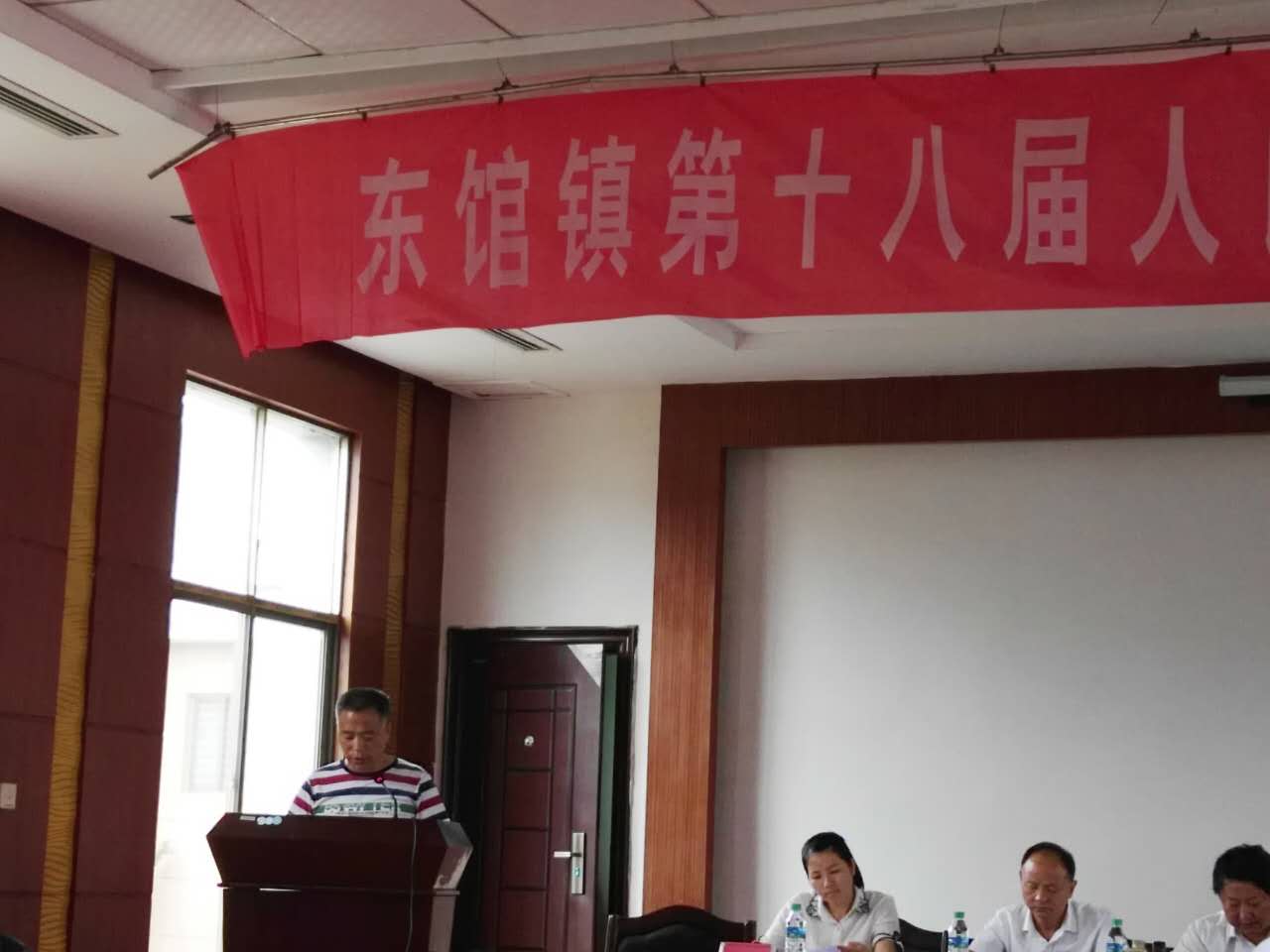 东流镇人事任命揭晓，开启地方发展新篇章