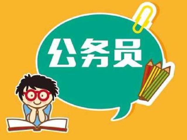 红河社区居委会最新招聘启事全面解析