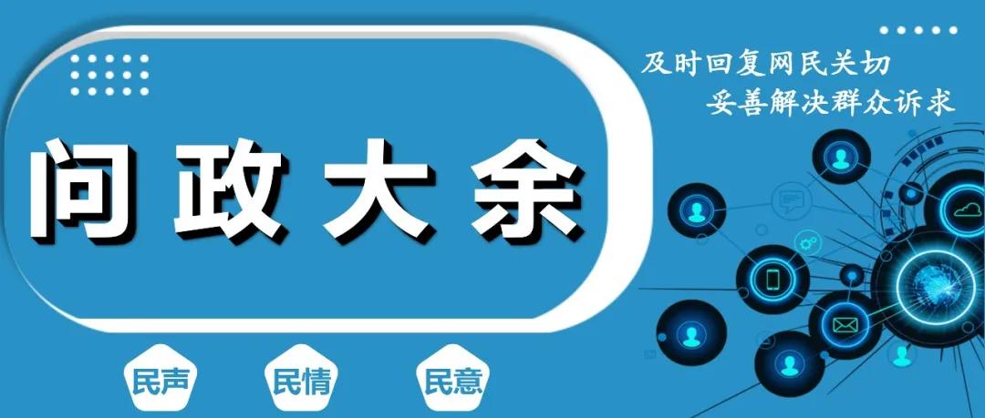 大余县市场监督管理局领导团队全新亮相，展望未来发展之路