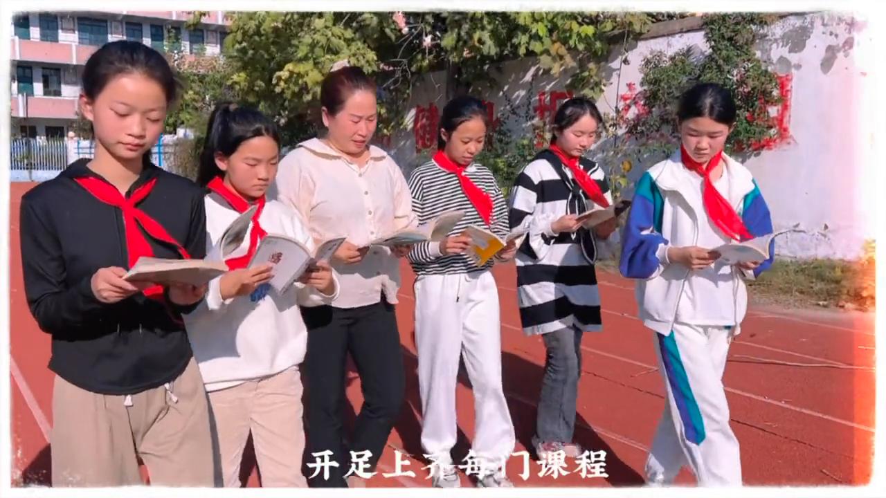 淮阳县小学最新动态报道