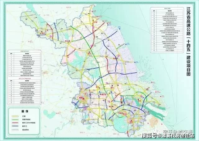 江苏路街道最新发展规划，塑造未来城市新面貌蓝图